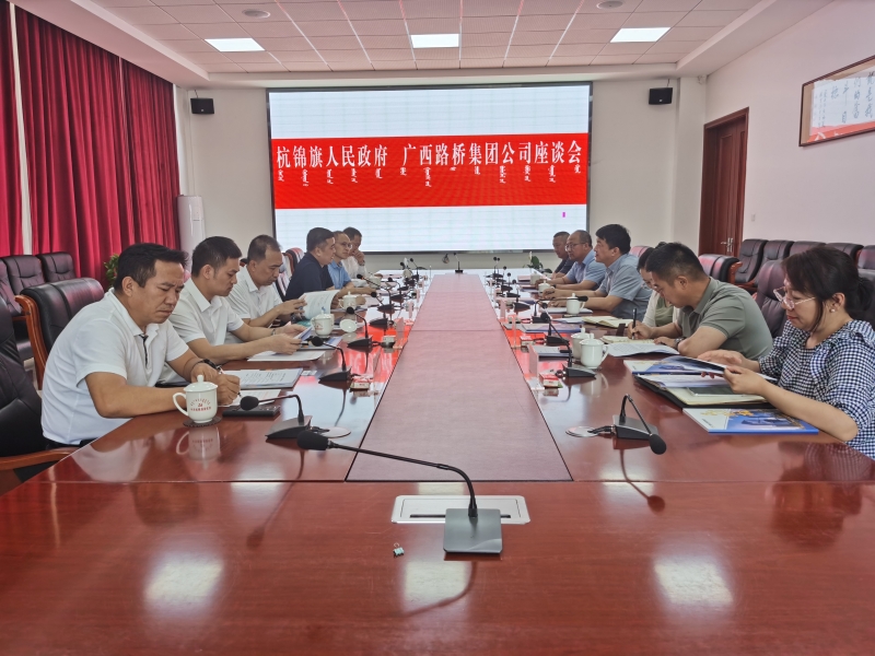 S36沙龙会 - 要玩就玩沙龙会