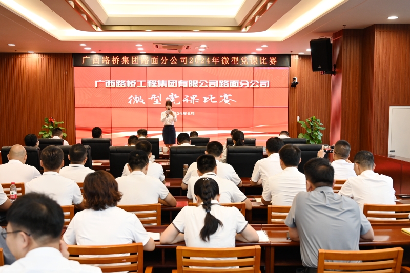 S36沙龙会 - 要玩就玩沙龙会