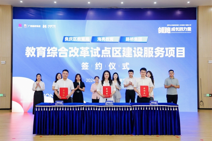 S36沙龙会 - 要玩就玩沙龙会