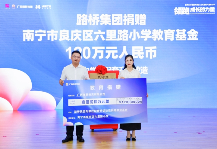 S36沙龙会 - 要玩就玩沙龙会