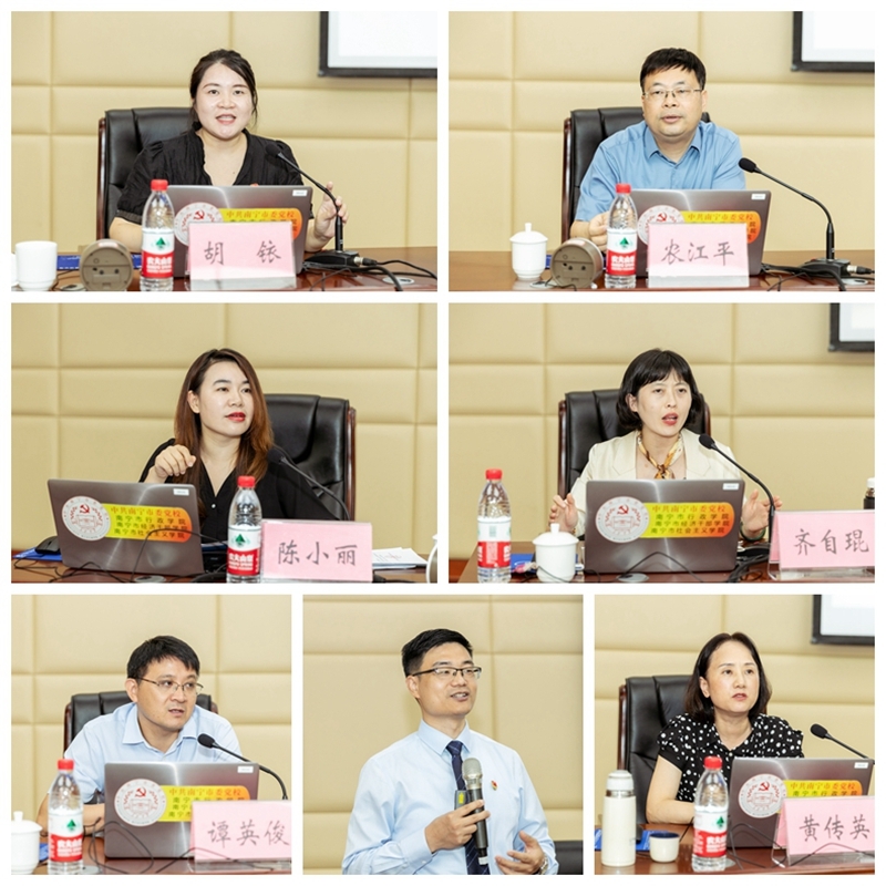 S36沙龙会 - 要玩就玩沙龙会