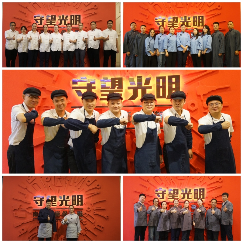 S36沙龙会 - 要玩就玩沙龙会