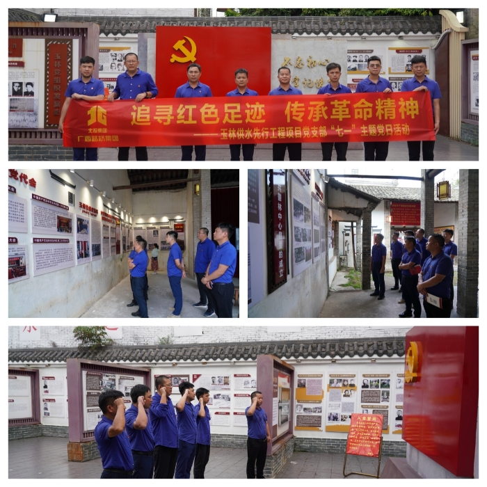 S36沙龙会 - 要玩就玩沙龙会