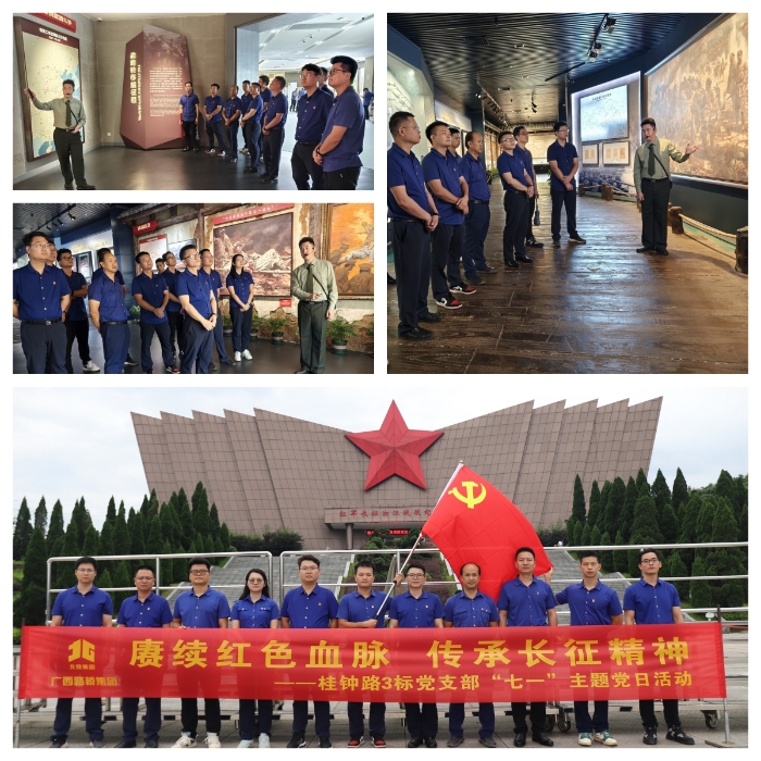 S36沙龙会 - 要玩就玩沙龙会