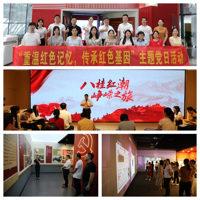 S36沙龙会 - 要玩就玩沙龙会