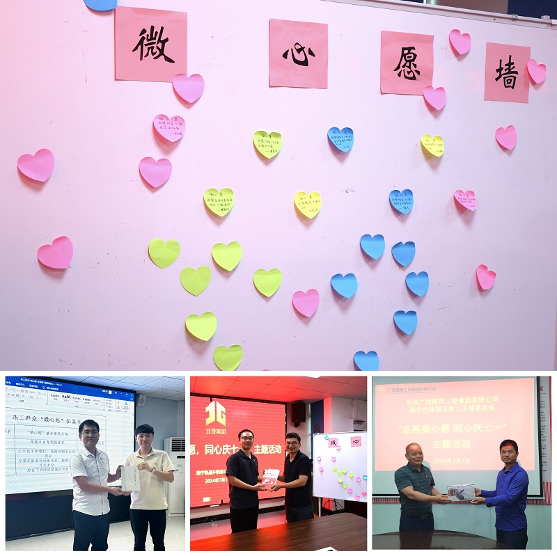 S36沙龙会 - 要玩就玩沙龙会