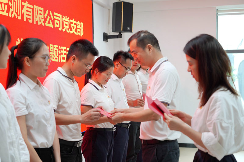 S36沙龙会 - 要玩就玩沙龙会