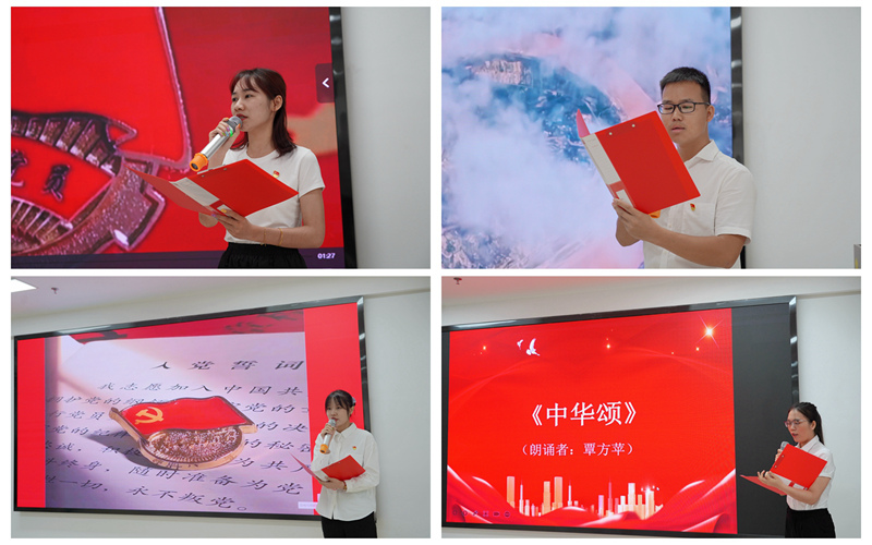 S36沙龙会 - 要玩就玩沙龙会