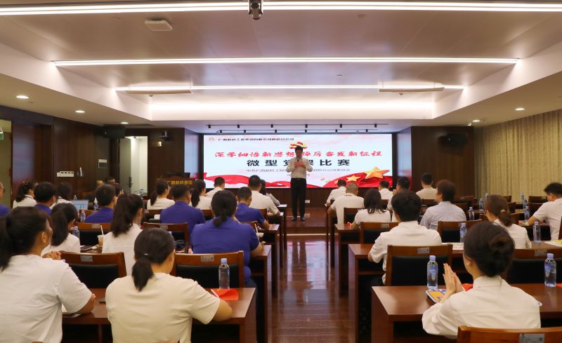 S36沙龙会 - 要玩就玩沙龙会