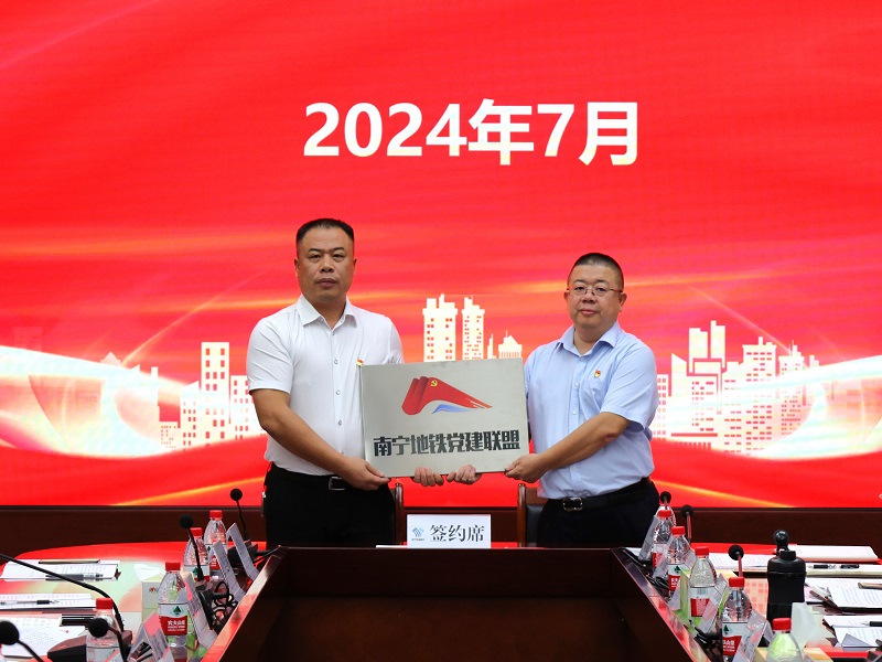 S36沙龙会 - 要玩就玩沙龙会