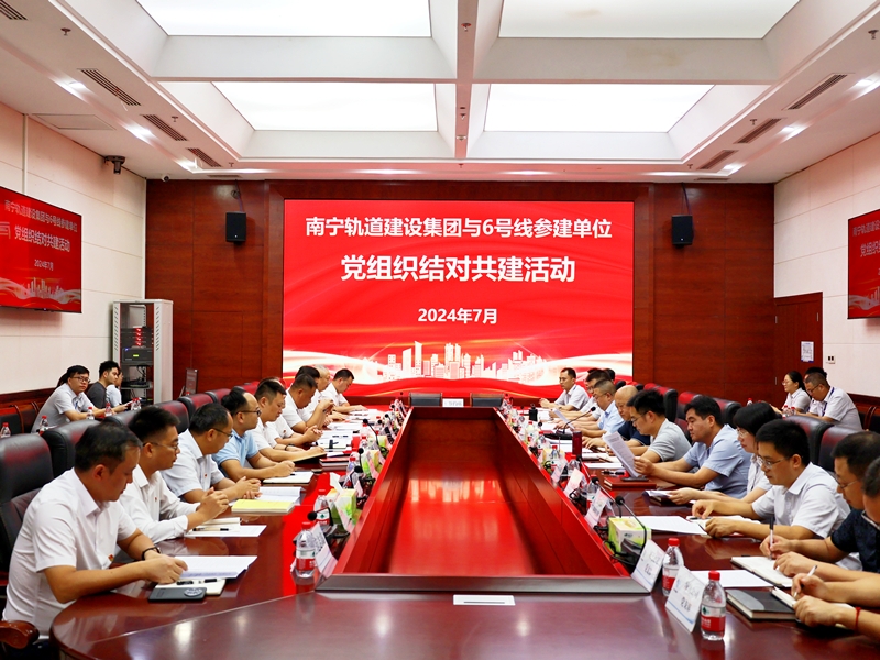 S36沙龙会 - 要玩就玩沙龙会