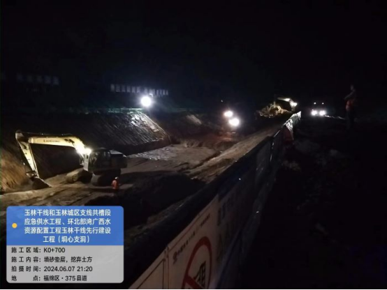 S36沙龙会 - 要玩就玩沙龙会