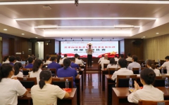 thumb_240_150_20240708103238921