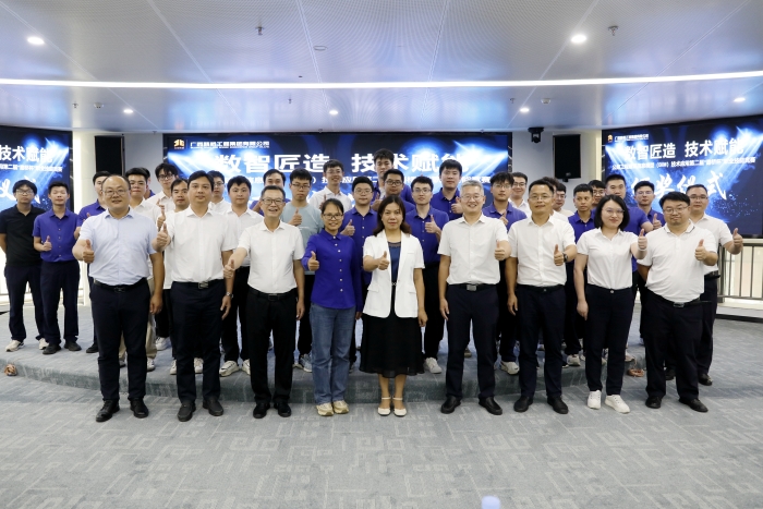 S36沙龙会 - 要玩就玩沙龙会