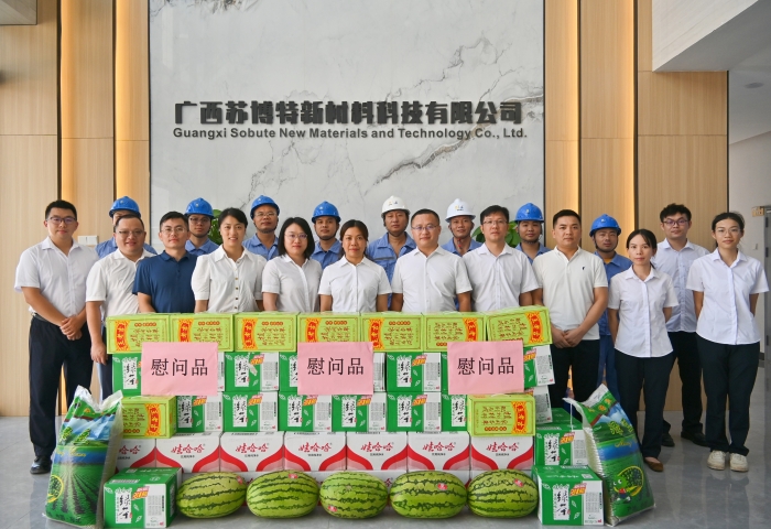 S36沙龙会 - 要玩就玩沙龙会