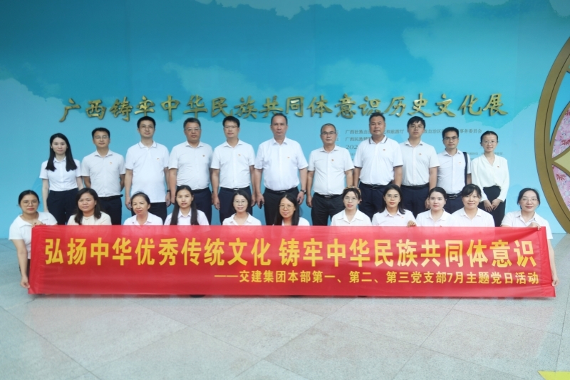 S36沙龙会 - 要玩就玩沙龙会