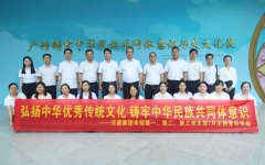 thumb_240_150_20240725114556515