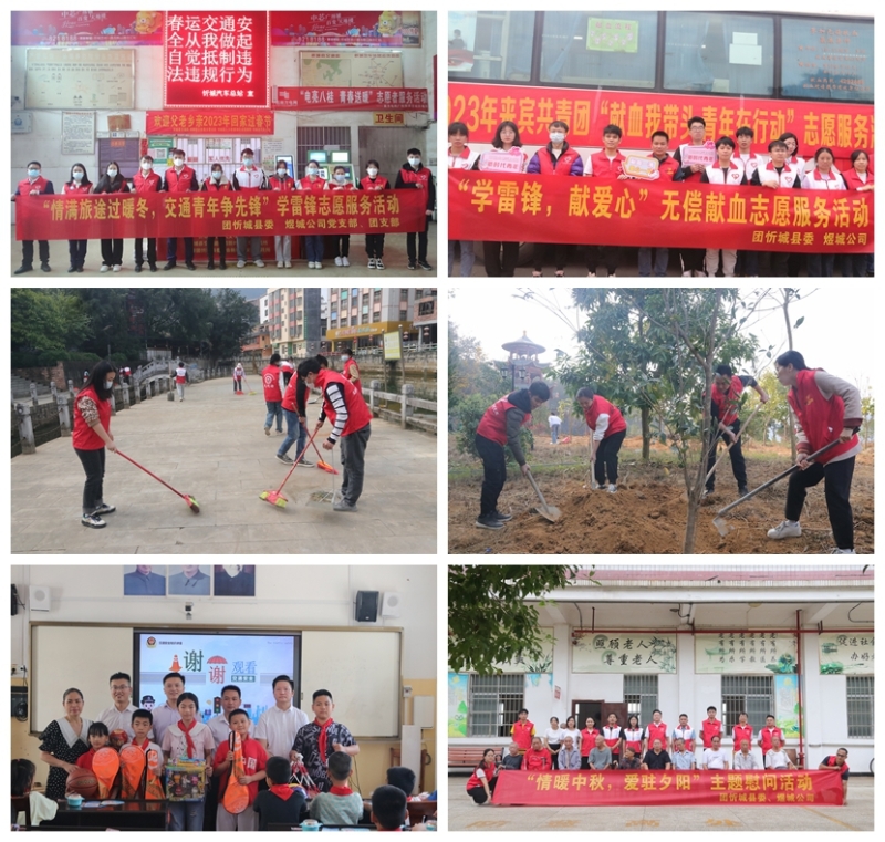 S36沙龙会 - 要玩就玩沙龙会