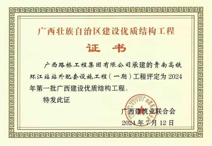 S36沙龙会 - 要玩就玩沙龙会