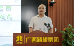 thumb_240_150_20240819103502529