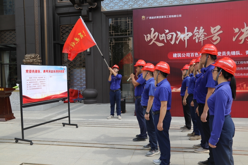 S36沙龙会 - 要玩就玩沙龙会