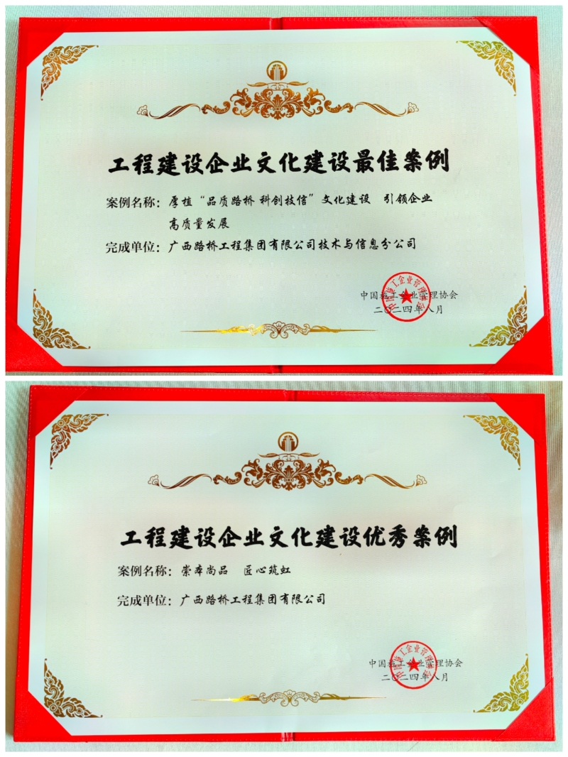 S36沙龙会 - 要玩就玩沙龙会