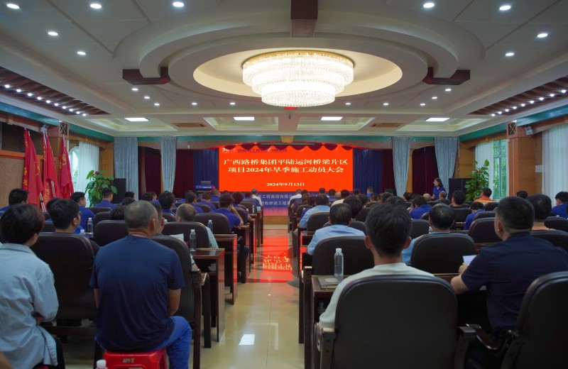 S36沙龙会 - 要玩就玩沙龙会