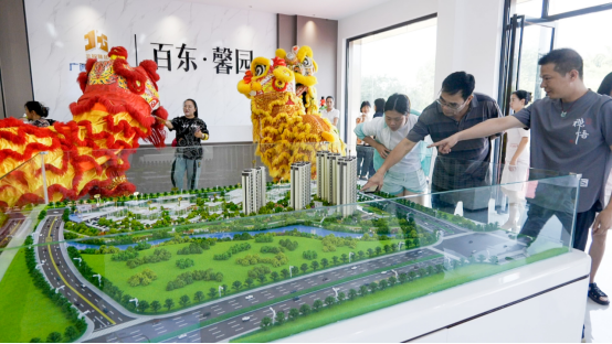 S36沙龙会 - 要玩就玩沙龙会