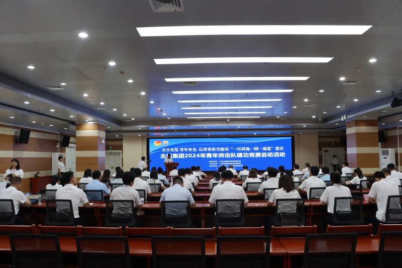 S36沙龙会 - 要玩就玩沙龙会