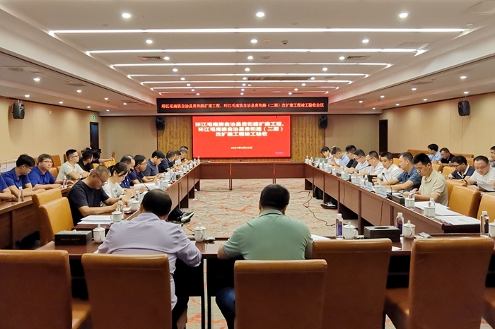 S36沙龙会 - 要玩就玩沙龙会