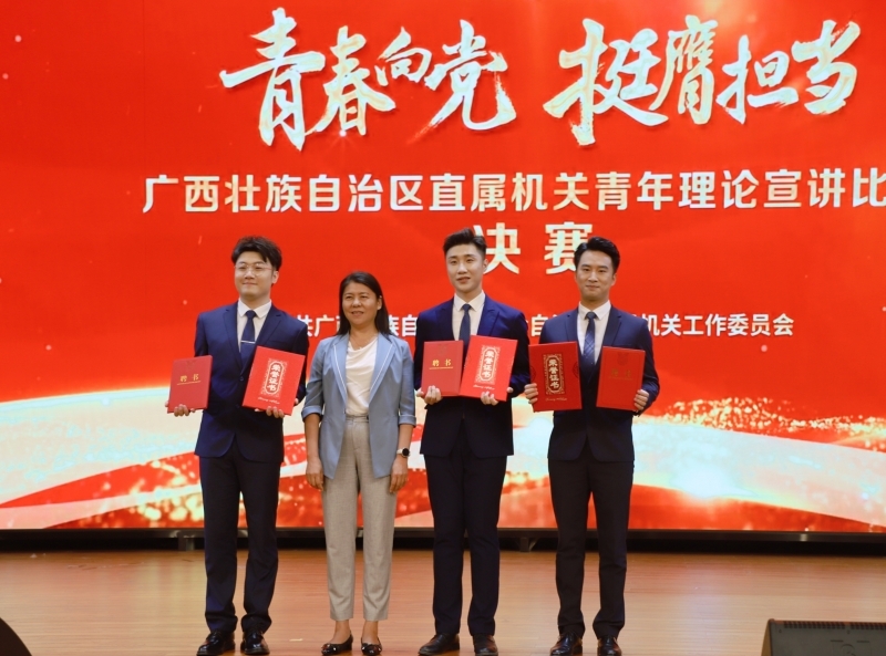 S36沙龙会 - 要玩就玩沙龙会