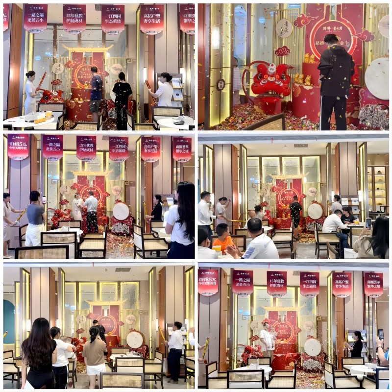 S36沙龙会 - 要玩就玩沙龙会