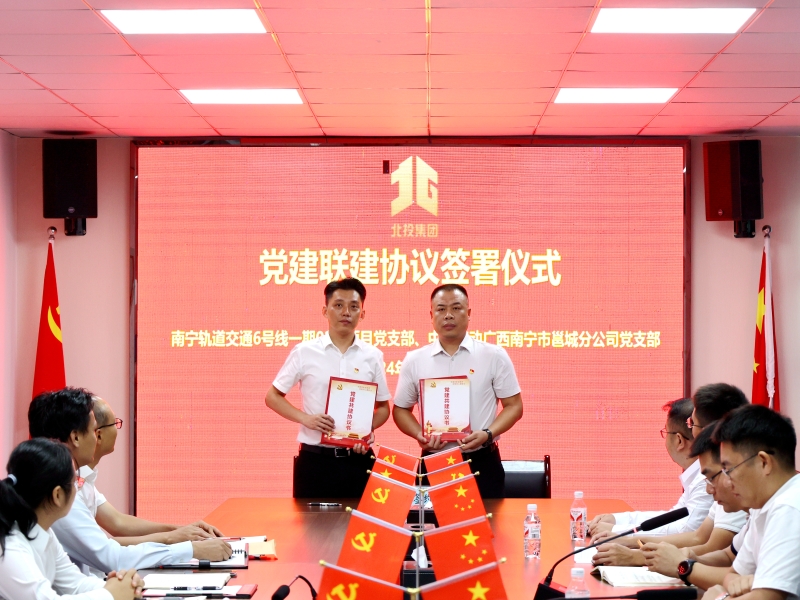 S36沙龙会 - 要玩就玩沙龙会