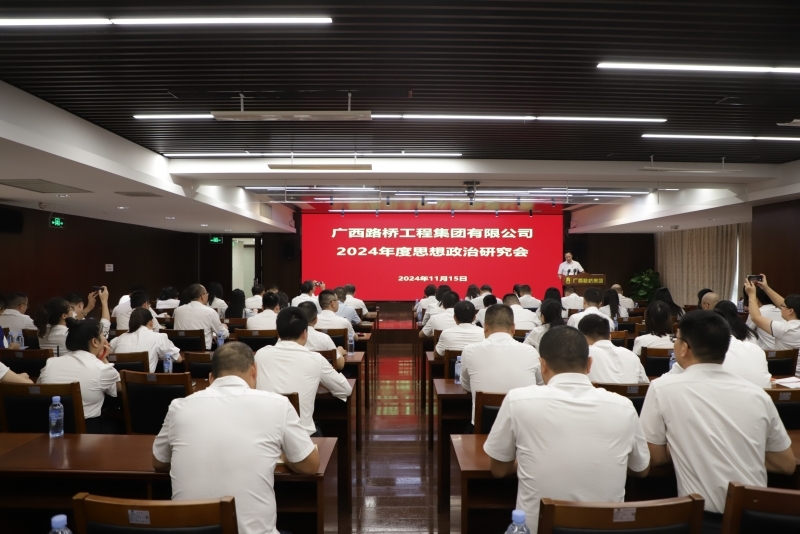 S36沙龙会 - 要玩就玩沙龙会