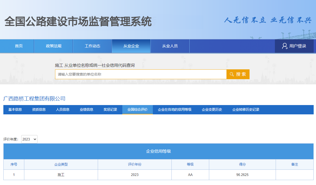 S36沙龙会 - 要玩就玩沙龙会