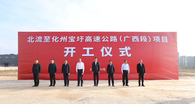 S36沙龙会 - 要玩就玩沙龙会