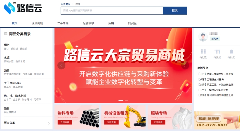 S36沙龙会 - 要玩就玩沙龙会