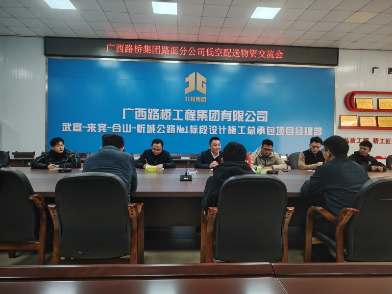 S36沙龙会 - 要玩就玩沙龙会