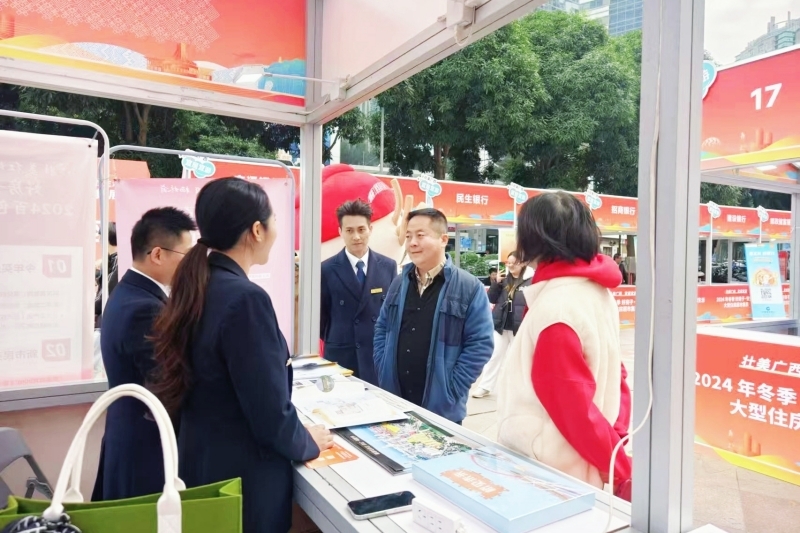 S36沙龙会 - 要玩就玩沙龙会