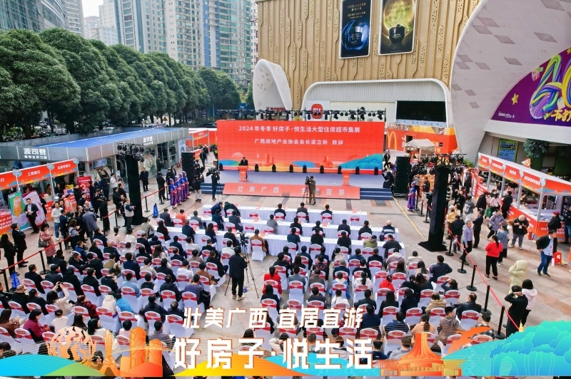 S36沙龙会 - 要玩就玩沙龙会