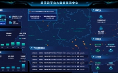 thumb_240_150_20241220104006460