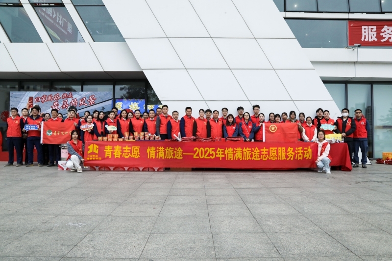 S36沙龙会 - 要玩就玩沙龙会