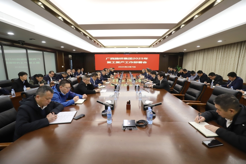 S36沙龙会 - 要玩就玩沙龙会