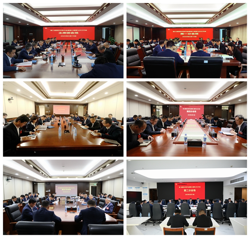 S36沙龙会 - 要玩就玩沙龙会