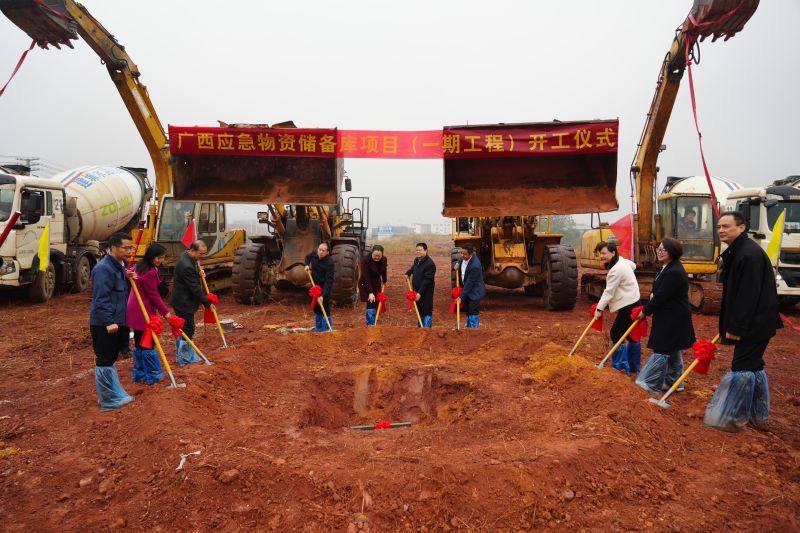 S36沙龙会 - 要玩就玩沙龙会