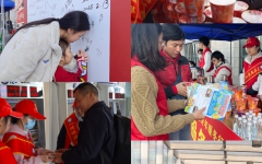 thumb_240_150_20250217111034355