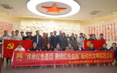 thumb_240_150_20250304085122951