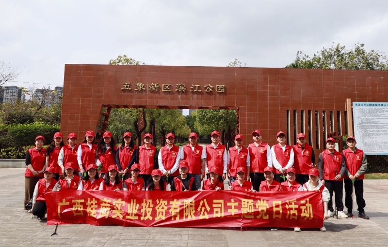 S36沙龙会 - 要玩就玩沙龙会