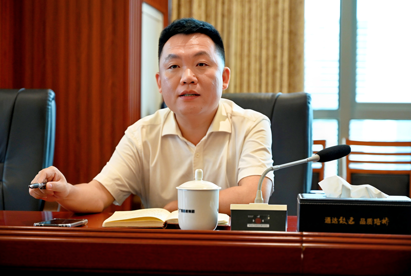 S36沙龙会 - 要玩就玩沙龙会