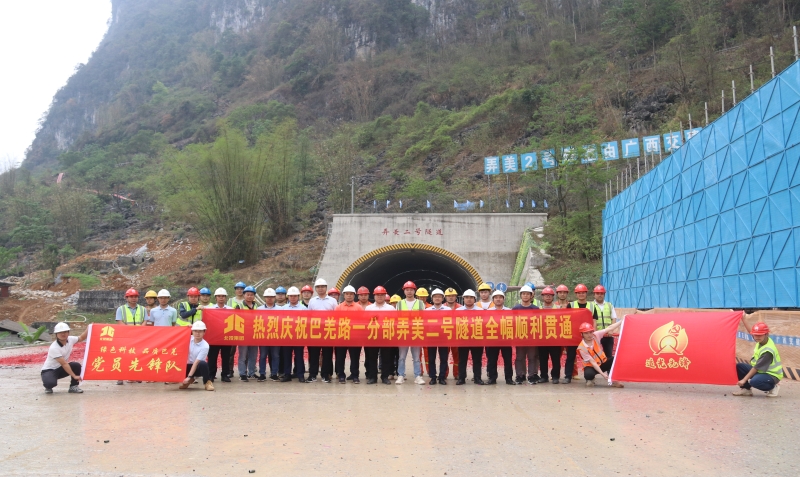 S36沙龙会 - 要玩就玩沙龙会